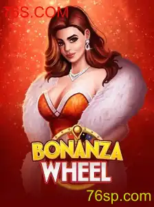Explorando o Fascinante Mundo de BonanzaWheel no 76S.COM