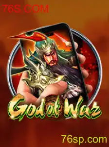 GodofWarM: Uma Nova Era de Conflitos e Estratégia
