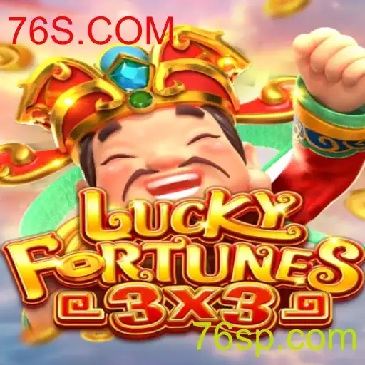 LUCKYFORTUNES3x3: Descubra as Emoções do Novo Jogo de Sorte