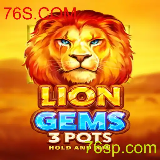 Descubra o Excitante Mundo do Jogo LionGems3pots