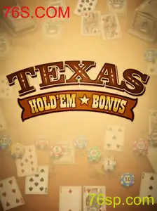 Texas Hold'em Bonus: Um Jogo de Estratégia e Emoção