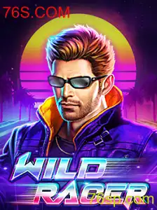 Explorando o Excitante Mundo de WildRacer